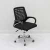 Strong Mesh Office Chair thumb 10