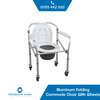 Portable Commode chair with wheels thumb 3