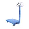 150KG Digital Display Electronic Heavy Scales thumb 1