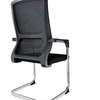 Office Chair: Modern Waiting Guest Chair thumb 5