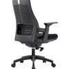 Office Chair : Ergonomic Headrest Mesh Office Chair thumb 6