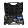 ¼" TORQUE WRENCH DRIVE SET(41pcs)  FOR SALE thumb 0