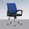 Office Chair: Mesh Office Chair In Sondu thumb 4
