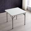 Study Tables : 90cm*90cm Foldable Study Table thumb 4