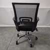 Mesh Secretarial Task Chair thumb 3