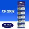 CR2032 Lithium cell coin battery. [5 pack] thumb 1