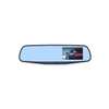 Vehicle Blackbox DVR dashcam thumb 4