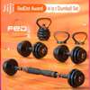 Dumbell with burbell 40 kg thumb 1