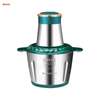 3L STAINLESS STEEL ELECTRIC MULTIFUNCTION GRINDER thumb 1