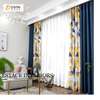 MODERN HOMES CURTAINS AND SHEERS thumb 1