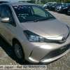Toyota vitz (cash or hire) thumb 1