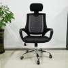 Office Seat: Black Swivel Adjustable Seat With 360° Rotation thumb 3