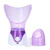 Deep Cleaning Facial Cleaner Bety Face Steaming Device Facial Steamer Machine Facial Thermal Sprayer Skin Care Tool( ) thumb 2