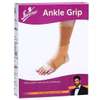 BUY FLAMINGO ANKLE GRIP SALE PRICE NAIROBI KENYA thumb 0