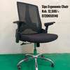 Ergonomic Office Chair thumb 1