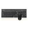 Hp Gaming KM100 Combo Keyboard & Mouse IQW644AA thumb 0