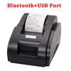 xprinter thermal printer thumb 4