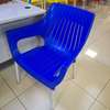 Home Chair: Firm Plastic Home Chair thumb 0