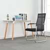 Ordinary Midback Mesh Office Visitor's Chair thumb 1