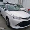 Toyota fielder normal New shape with  carrier 2016 model thumb 2