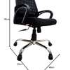 Ergonomic mid-back office seat thumb 1