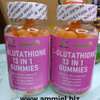 Daynee L Glutathione 13 IN 1 Skin Whitening  Gummies thumb 0