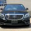 2017 Mercedes Benz S400h thumb 1