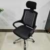 Headrest Chair for Home Office Comfort thumb 2