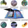 5-8 person automatic camping tents thumb 1