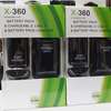 Microsoft Xbox 360 Rechargeable Battery Kit thumb 2