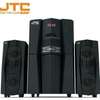 JTC J-801 2.1ch multimedia speaker system thumb 1