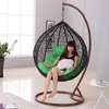 Office Chair: Rattan Hammock Swing Chair thumb 2