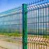 HIGH SECURITY ANTI-CLIMB FENCE thumb 1