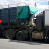 Howo prime mover+Bhachu tipping trailer ZD thumb 0