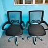 Captain Swivel Secretarial Mesh Office Chair thumb 2