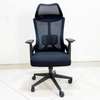 Swivel Ergonomic Mesh Chair thumb 0