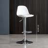 Barstool; Height Adjustable Swivel Barstool thumb 3