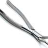 DENTAL UPPER ROOT FORCEPS PRICE IN KENYA thumb 2