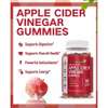 Daynee 60 Pieces -500mg Apple Cider Vinegar Gummies thumb 1