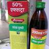Baidyanth Shankha Pushpi Syrup 200ml +100ml free thumb 2