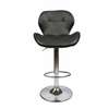Leather Padded Swivel Adjustable Barstool thumb 1