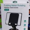 Aluminum Alloy Desktop Tablet Stand 360 Degree Rotating thumb 2
