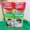 Baidyanth Shankha Pushpi Syrup 200ml +100ml free thumb 1