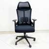 Adjustable Swivel High Back Computer Office Desk Chair thumb 10