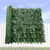 Artificial Privacy Fence thumb 0