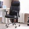 High Back Leather Adjustable Office Seat thumb 3