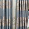 MARCHING CURTAINS FOR BROWN SOFA thumb 3