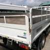 Mitsubishi Fuso flat body thumb 2