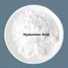 HYALURONIC ACID POWDER, OIL, SERUM thumb 1