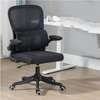 Office Chair; Ergonomic Office Chair thumb 0